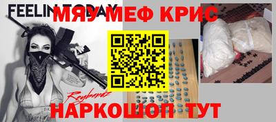 кокс Владимир