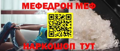 гашиш Владивосток