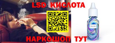 гашиш Владивосток