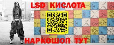прущая мука Боровичи