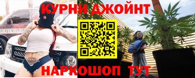 скорость mdpv Брянск