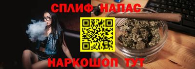 прущая мука Боровичи