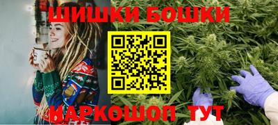 скорость mdpv Брянск