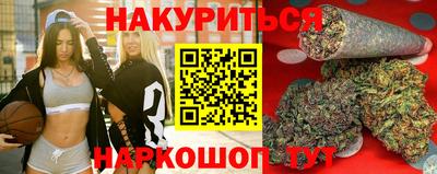 гашиш Владивосток
