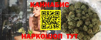 меф VHQ Вязники