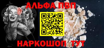 mdpv Владикавказ