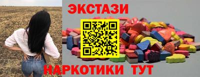 mdpv Владикавказ