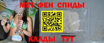 MESCALINE Вязьма