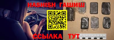 прущая мука Боровичи