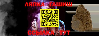прущая мука Боровичи