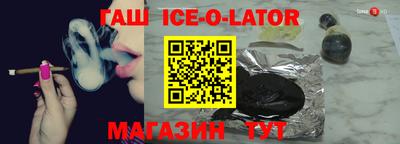 скорость mdpv Брянск