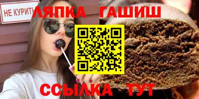 скорость mdpv Брянск