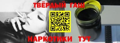 сатива Вышний Волочёк