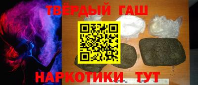 скорость mdpv Брянск