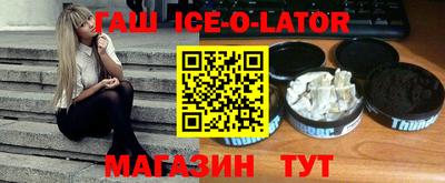 меф VHQ Вязники