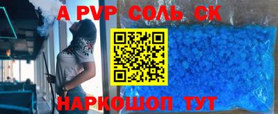 mdpv Владикавказ
