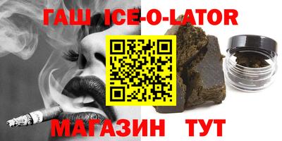 скорость mdpv Брянск
