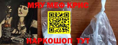 амф Братск