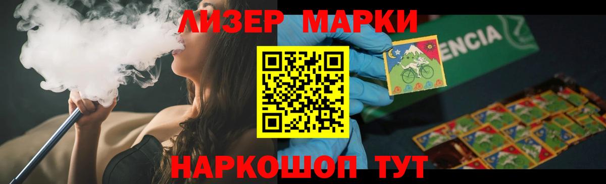 Лсд 25 экстази  Лсд 25 экстази ecstasy  Вход с VPN  Вязники 