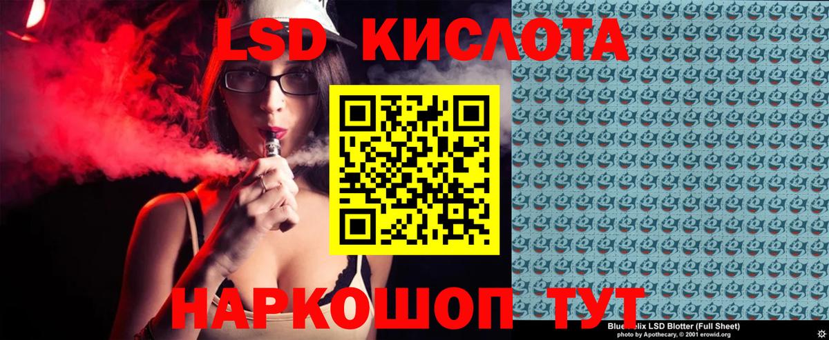 Вязники  Марки NBOMe 1500мкг  Марки N-bome  Вход с VPN 